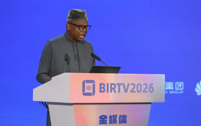 BIRTV2026���ⱨ����ڱ����ɹ��ٰ�