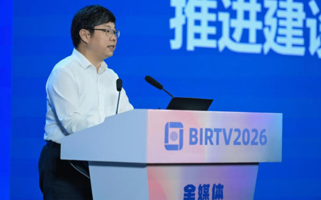 BIRTV2026���ⱨ����ڱ����ɹ��ٰ�