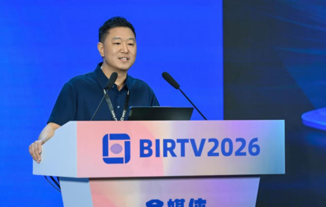 BIRTV2026���ⱨ����ڱ����ɹ��ٰ�