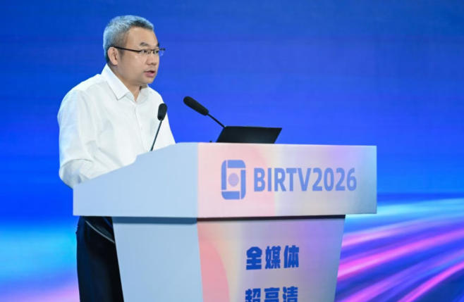 BIRTV2026���ⱨ����ڱ����ɹ��ٰ�