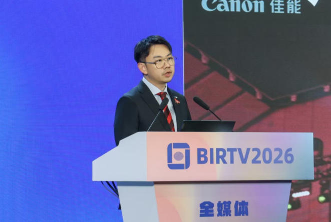 BIRTV2026���ⱨ����ڱ����ɹ��ٰ�