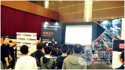 IFCչ����ҹ�˾�����������������������