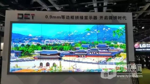 �������� DET���ӻ����������ҫIFC 2016