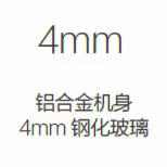 ��֪��ƴ�����ġ�ƴ����������ʲô��ح����װ��