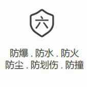 ��֪��ƴ�����ġ�ƴ����������ʲô��ح����װ��