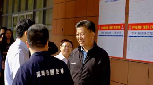 ���Ƿ�ݰ����������ѧУ����У԰�����Ļ�����ȡyFoot��߶ȵ��ޣ�