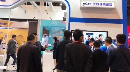 ����ȫ������ȡ�ǻ�У԰�������ٲ��𣬴ٽ�������Ϣ���ĸ