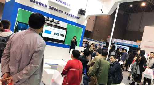 ����ȫ������ȡ�ǻ�У԰�������ٲ��𣬴ٽ�������Ϣ���ĸ