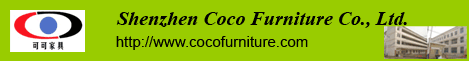 Shenzhen Coco Furniture Co., Ltd.