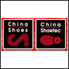The 6th Dongguan China Shoes. China Shoetec (Autumn 2007)