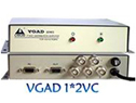 :VGAD-1*2VC