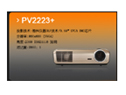 Optoma(ͼ) PV2223+-----Ŵ