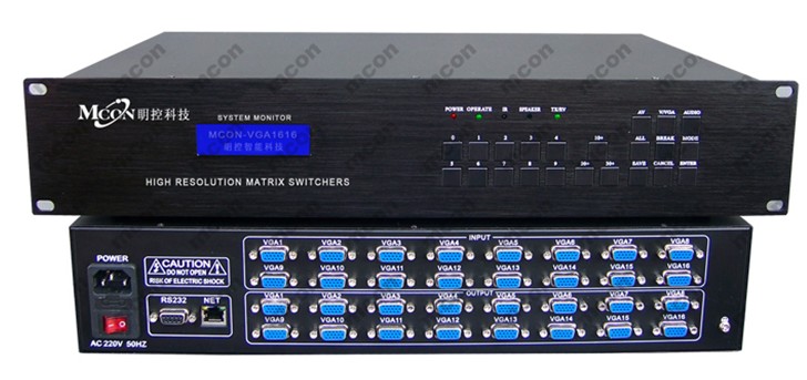 MCON(����)�ӿھ���:VGA�����л���MCON-VGA1616