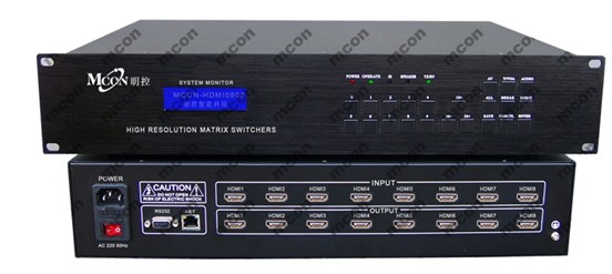 MCON(����)�ӿھ���:HDMI�����л���MCON-HDMI0808