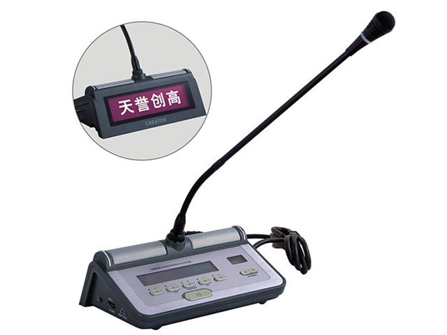 CREATOR(���),VFD���Ա�����ϯ��Ԫ,CR-DIG5202B2-----����Ŵ�