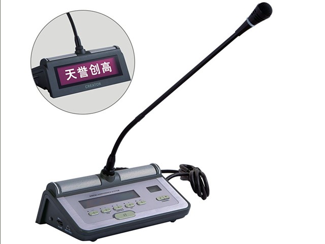 CREATOR(���),VFD���Ա���������Ԫ,CR-DIG5204B2-----����Ŵ�