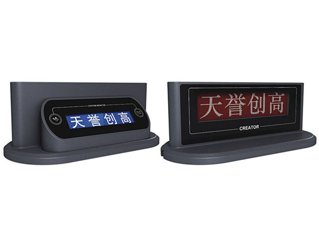 CREATOR(���),��ǿ��VFD��ʾ��Ԫ,CR-DIG5205DS-----����Ŵ�