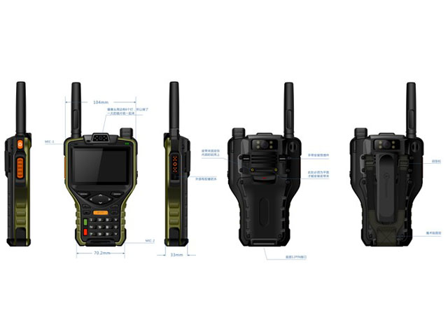 MT200�ƶ����������ն�,iFreecomm(���ӷ�ͨ)-----����Ŵ�