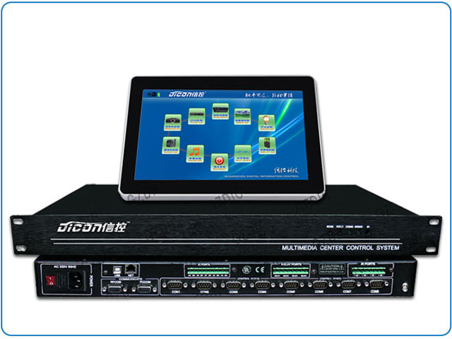 DICON(信控) 可编程会议中控系统主机,DIC-PC