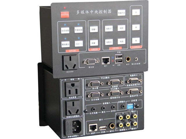 ��ý���������ϵͳVS-IV-----����Ŵ�