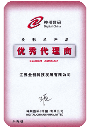 ����ͶӰ��������