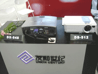 �Ѻ�����չ̨