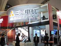 2007年中国国际视听集成设备与技术展:三菱电机