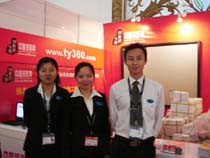 2007й豸뼼չ:TY360