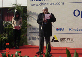 2007йϺʷ湤ҵչ߹ʦ