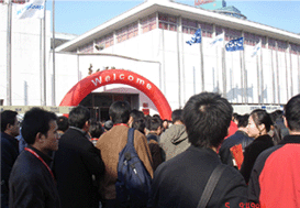 2007йϺʷ湤ҵչ߹ʦ