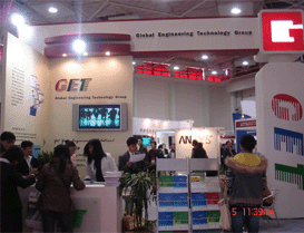 2007йϺʷ湤ҵչ߹ʦ