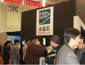 2007йϺʷ湤ҵչ߹ʦ