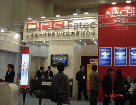 2007йϺʷ湤ҵչ߹ʦ