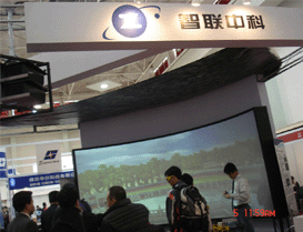 2007йϺʷ湤ҵչ߹ʦ