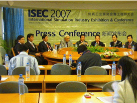 2007йϺʷ湤ҵչ߹ʦ