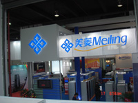 2008�й��ҵ粩����