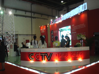 2008�й��ҵ粩����