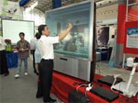 2008�й��ҵ粩����