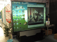 2008�й��ҵ粩����