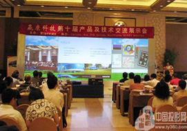 Ӯ����ʮ������Ƶ��Ʒ�ͼ����������Ϻ�վ