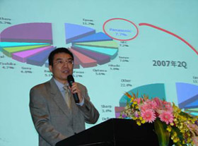 松下电器(中国)有限公司AVC系统营销公司总经理蔡伟清先生致辞