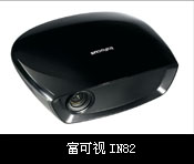 ������IN82ͶӰ��