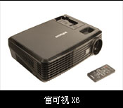 ������X6ͶӰ��