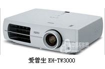 Dreamio EH-TW3000ҺͶӰ