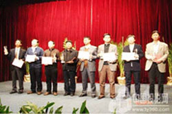 2008���й�����ĻͶӰ��ҵ��ѡ