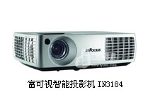 4000����+USB���ӣ�������������ͶӰ��IN3184