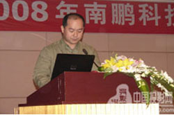 AMX�²�Ʒ�����ᱱ��վ�ɹ�����