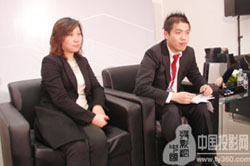 2009������ͶӰ����Ʒ���Է�̸