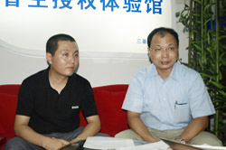 ������Ӱ������ݿ�ҵ�����̸