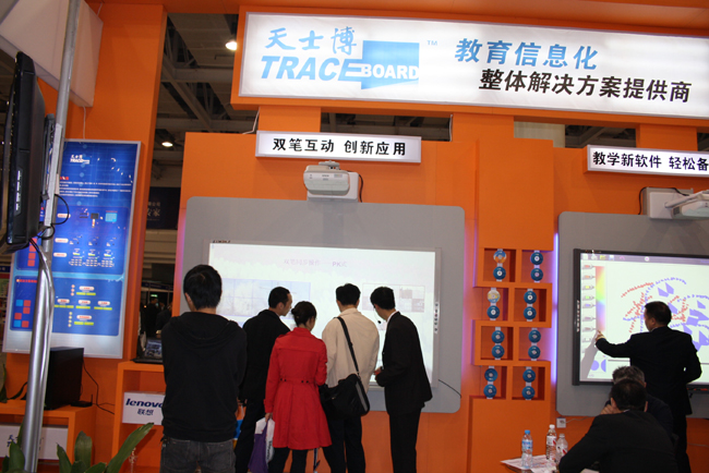 ��60���й���ѧ�����豸չ